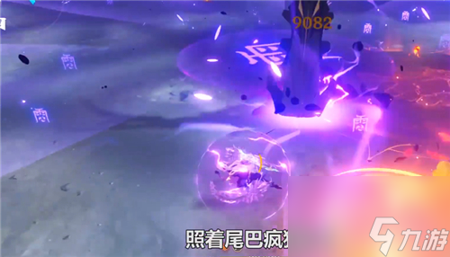 平民无钟离无伤打法攻略 原神若陀龙王怎么打