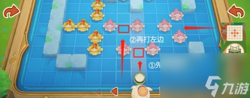 《原神》嘟嘟可轰轰奇遇记活动第二关满奖励通关攻略