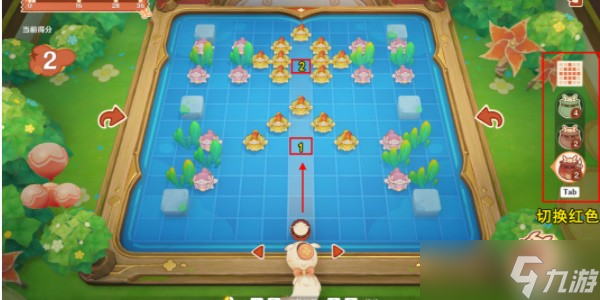《原神》4.1嘟嘟可轰轰奇遇记第三天攻略