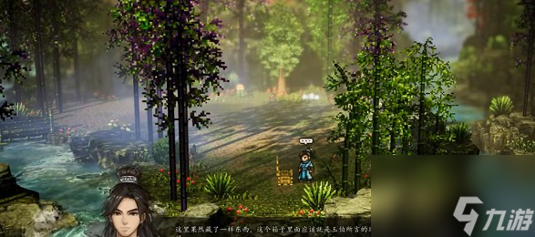 逸剑风云决伤魂鸟支线玩法技巧