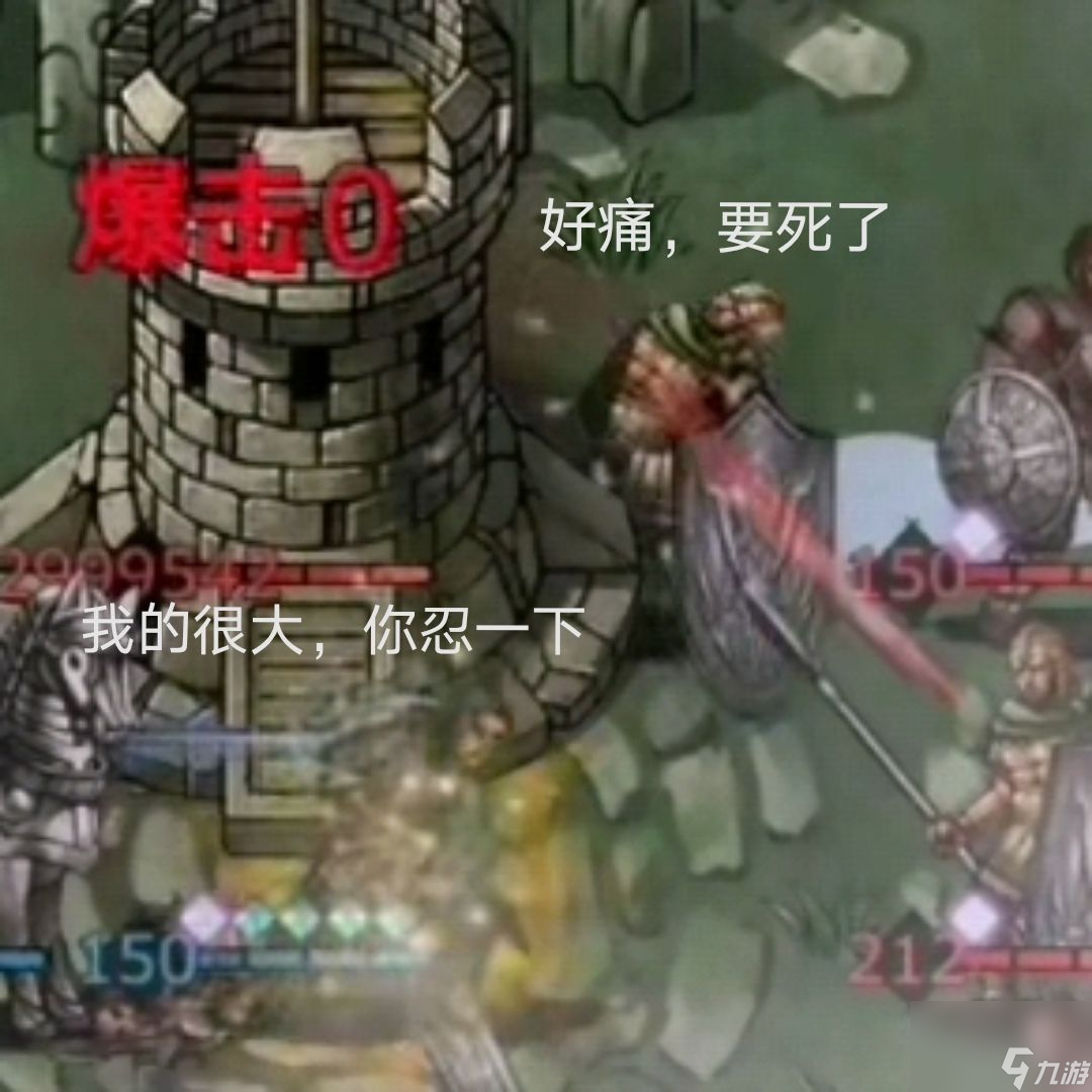 <a id='link_pop' class='keyword-tag' href='https://www.9game.cn/bnqst/'>诸神皇冠</a>：剑圣全方位养成玩法攻略