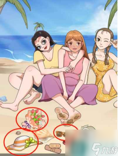 《就挺秃然的》我要美美哒通关攻略