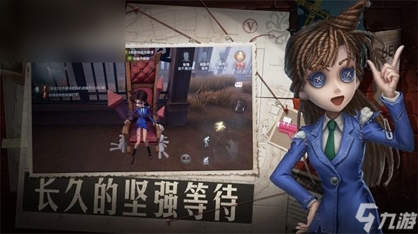 第五人格最新兑换码