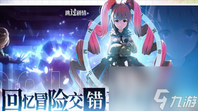 奇门之上最新兑换码是什么？奇门之上最新兑换码一览