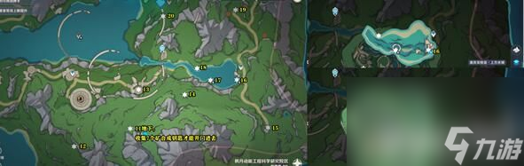 《原神》4.1水神瞳在哪可以收集 4.1水神瞳所在位置详解