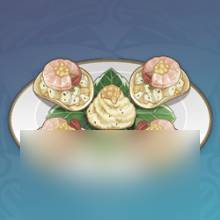 原神鲜虾脆薯盏在哪获得-鲜虾脆薯盏食谱获得条件