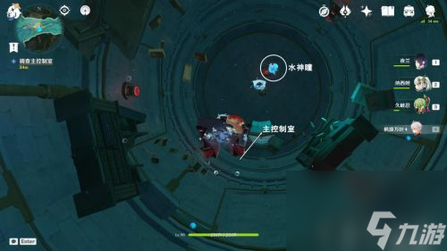 《原神》往事追迹南任务接取位置及全流程完成攻略