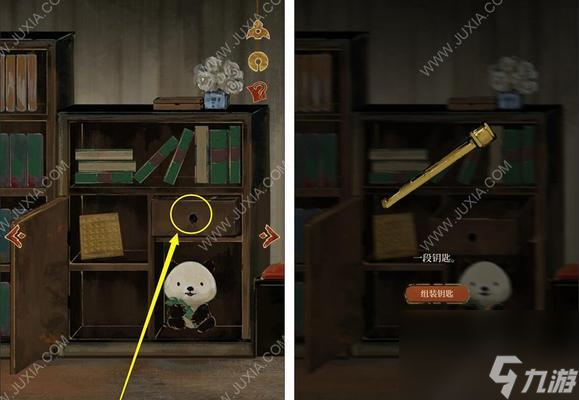 《棲云異夢》第四章圖文通關(guān)攻略（輕松搞定第四章，游戲路程更加暢快）