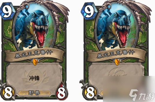 炉石传说优质野兽有哪些炉石优质野兽牌推荐