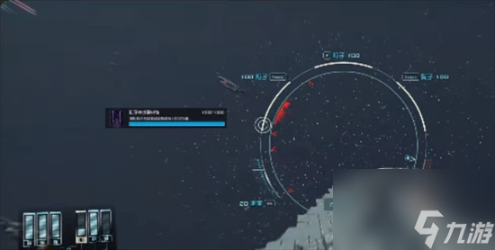《星空》飞船自由视角切换按哪个键 飞船视角更改方法