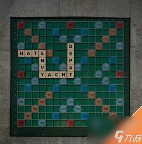 记忆重构第四关怎么过(记忆重构售货机密码)