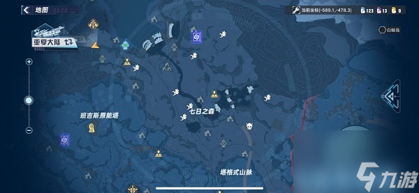 幻塔甜蜜工坊制作材料获取地点大全 幻塔甜蜜工坊制作材料在哪里