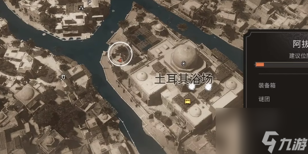 刺客信条幻景辛吉起义匕首升级设计图一获取攻略