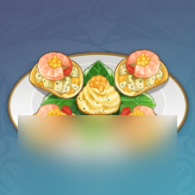 原神鲜虾脆薯盏在哪获得-鲜虾脆薯盏食谱获得条件