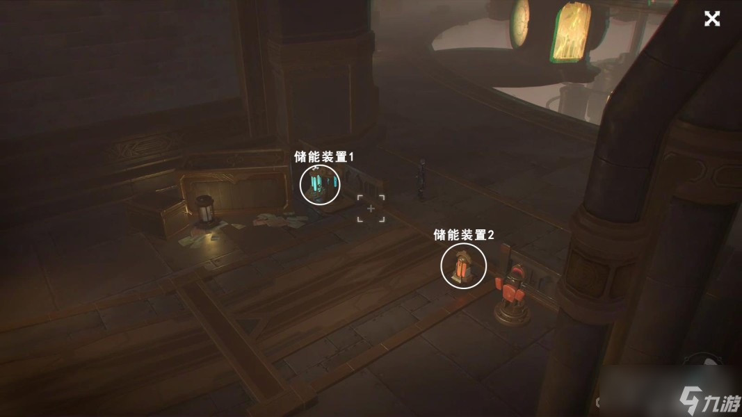 《原神》特许券获得方法
