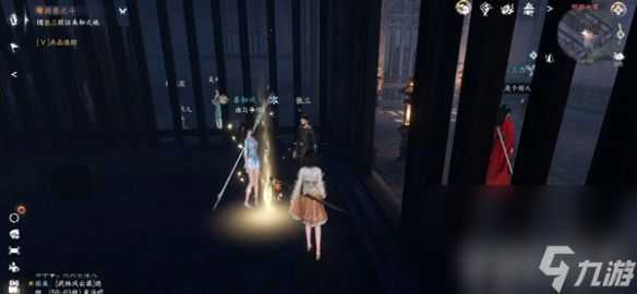 《逆水寒手游》隐藏成就统统石化如何达成 统统石化达成条件一览
