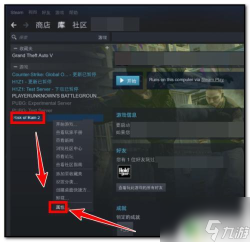 雨中冒险2中文设置steam 雨中冒险2中文故事情节