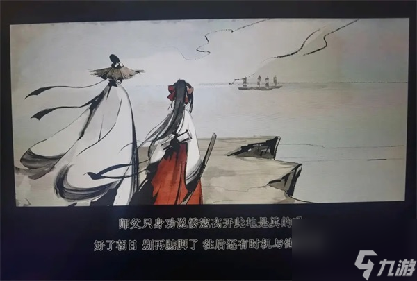 《听风者也》结局一览