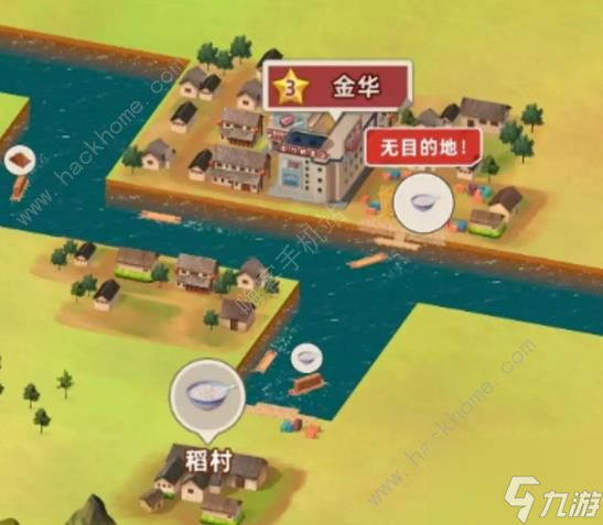王鏟鏟的運河夢怎么升級城市 王鏟鏟的運河夢升級城市攻略