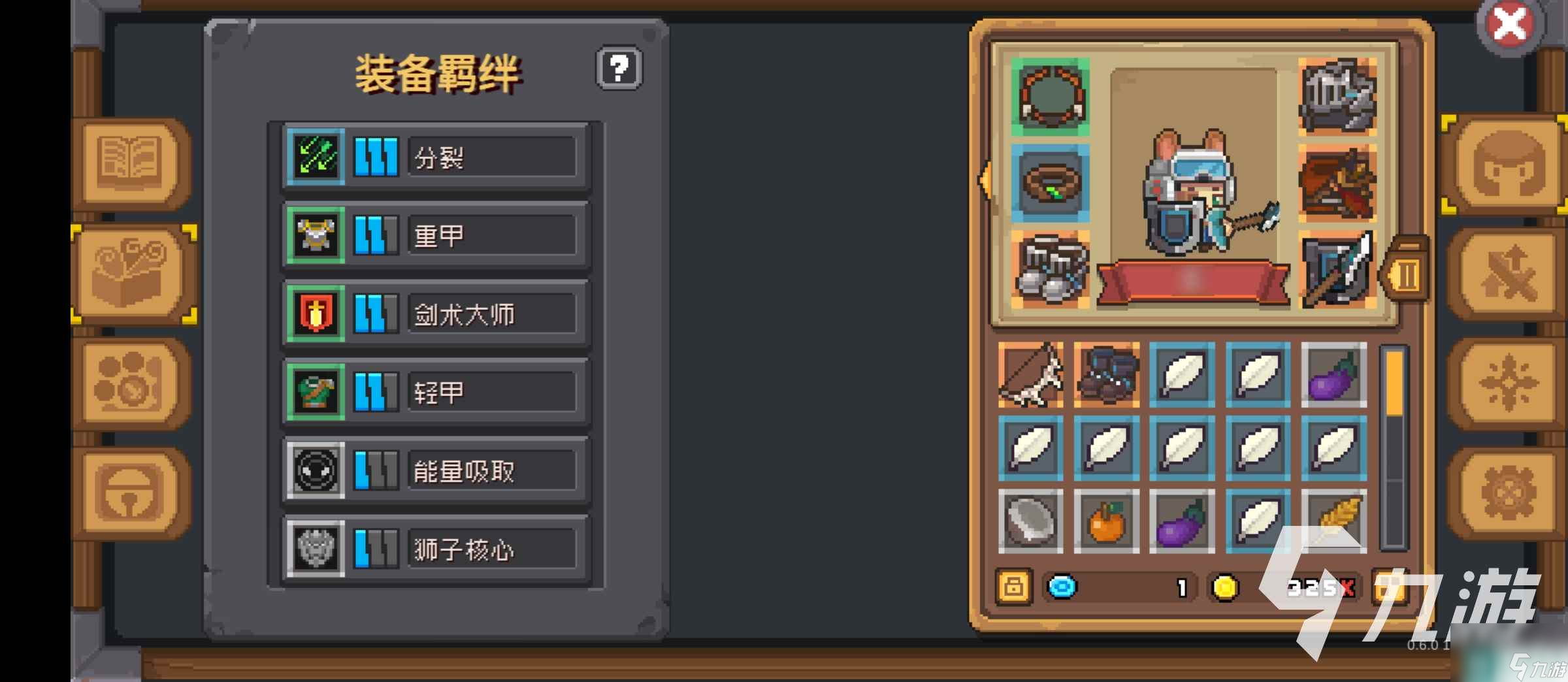 元气骑士前传金块有什么用 元气骑士前传金块用途分享