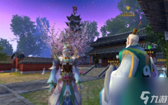 诛仙造化珠怎么获得（诛仙时光之书任务怎么做）