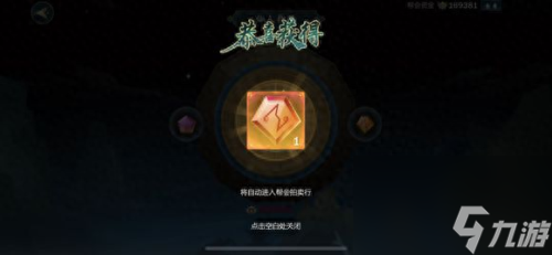 指尖江湖李忘生橙武(指尖江湖橙武和超武)