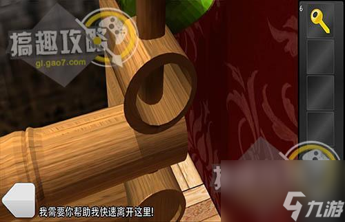 密室逃脫之白色房間攻略（密室逃脫全部關(guān)卡通關(guān)教程）