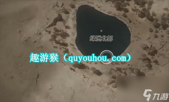 刺客信条幻景隐藏伊述神器怎么获得 刺客信条幻景隐藏伊述神器获取攻略