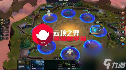 云顶之弈夺冠庆典活动2023最全攻略（从规则解读到策略分析，轻松掌握夺冠秘籍）
