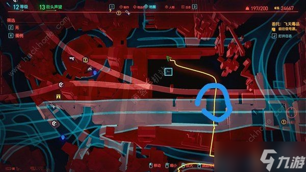 《赛博朋克2077》义体插件位置介绍