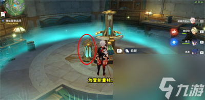 原神4.1往事追迹北任务完成方法介绍
