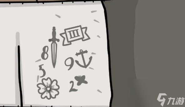 锈湖地铁繁花第六章攻略