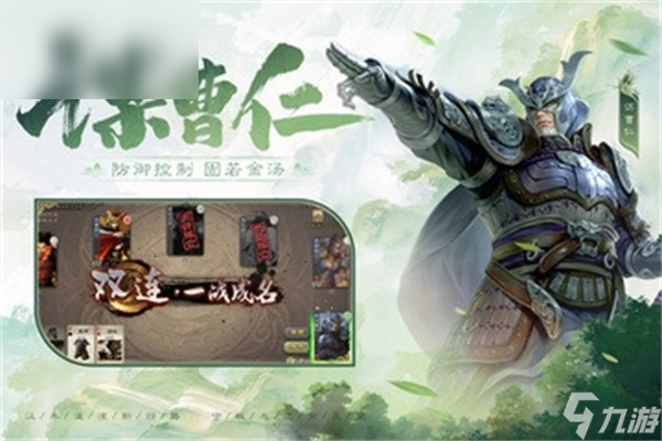 三国杀最新兑换码大全