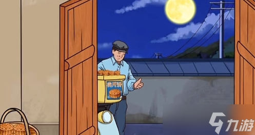 爆笑汉字月饼去哪了通关攻略