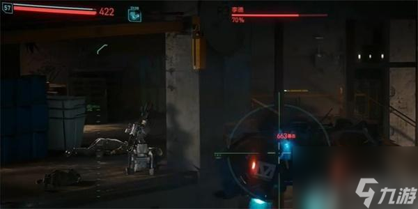 赛博朋克2077罗刹获得方法-赛博朋克2077罗刹怎么获得