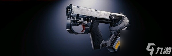 《赛博朋克2077》2.01版全类型武器推荐 2.01武器避坑指南