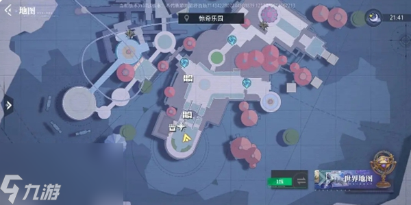 晶核惊奇乐园拍照地点合集