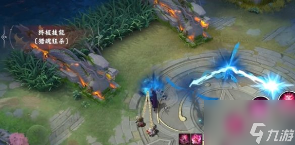 《决战平安京》鬼童丸青偃枯山皮肤获得方法