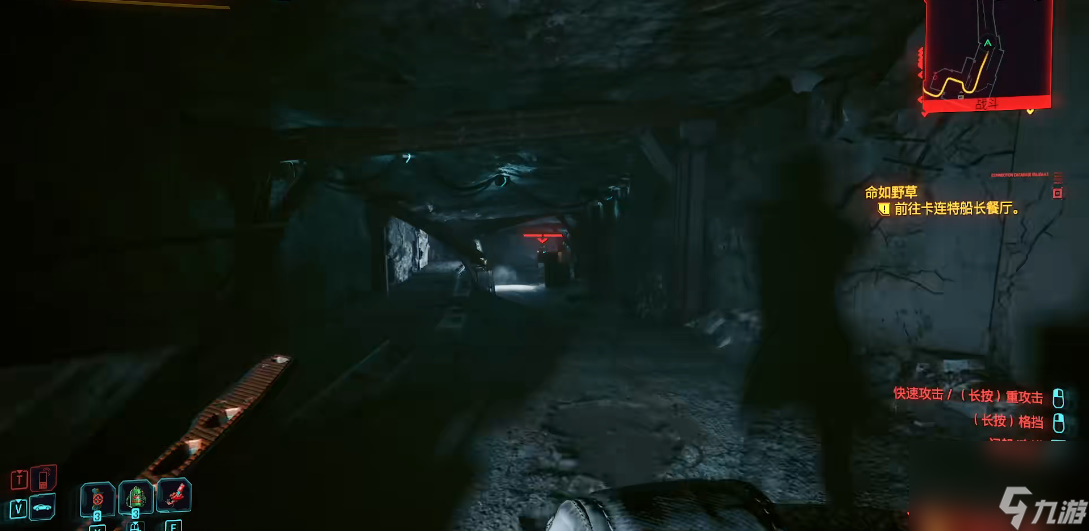 赛博朋克2077往日之影RELIC7收集攻略-赛博朋克2077往日之影RELIC7怎么获得