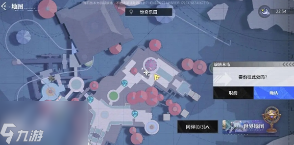 晶核拍照地点大全