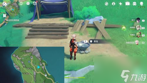 原神往事追跡西在哪觸發(fā) 往事追跡西全流程完成攻略