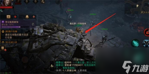 暗黑破坏神不朽黑森林隐秘遗迹在哪里 黑森林隐秘遗迹位置