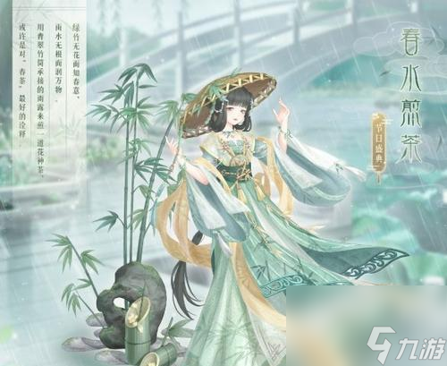 如何在奇迹暖暖中获得渡套装（渡套装获得方法、奇迹暖暖游戏攻略）