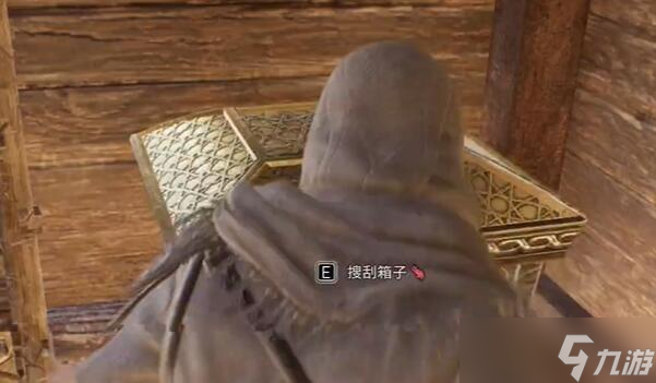 刺客信条幻景辛吉起义服升级设计图怎么获得