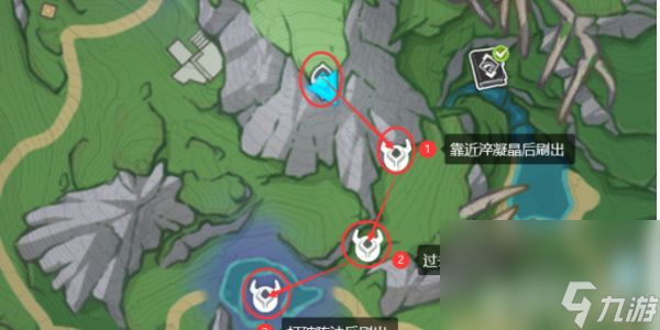 《原神》4.1隙间之核位置在哪里 隙间之核采集路线分享
