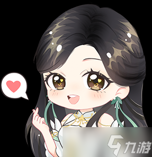 <a id='link_pop' class='keyword-tag' href='https://www.9game.cn/nishuihan1/'>逆水寒手游</a>10月庄园模版开售提醒 7款超精美1元模版推荐