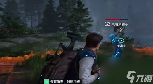 《星球重启》酸液侵蚀怎么过 酸液侵蚀解谜技巧分享