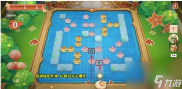 《原神》嘟嘟可轰轰奇遇记10.7攻略