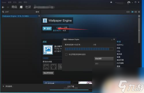 Steam资料背景怎么么？掌握Steam资料背景的关键信息