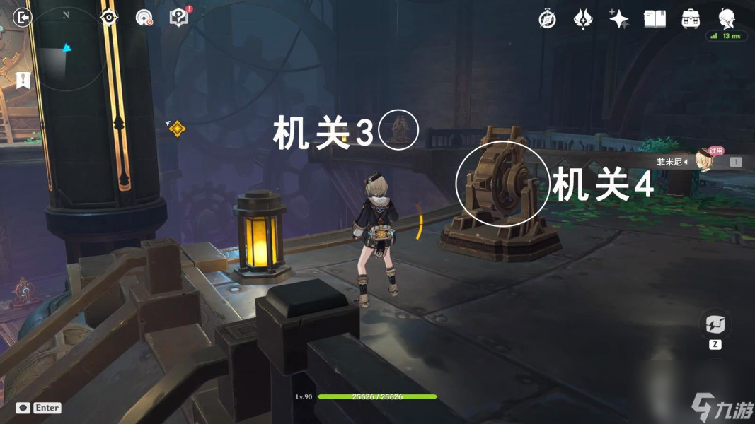 《原神》魔神任務(wù)喻示胎動(dòng)的終焉之刻全流程攻略